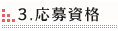 厑i