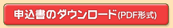 \ݗp_E[h