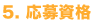 厑i