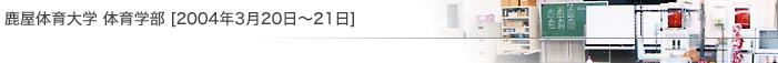 ̈w@̈w	2004N320`21