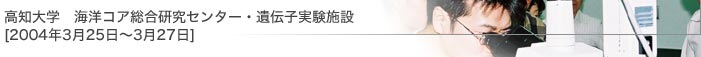 mw CmRAZ^[`q{	2004N325`327