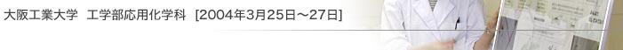 HƑw@Hwpw	2004N325`27