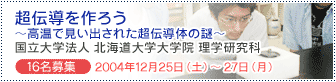 `낤`Ōoꂽ`̂̓`