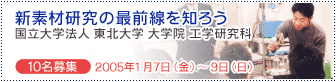 Vfތ̍őOm낤