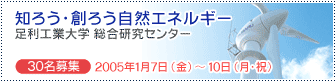 m낤En낤RGlM[