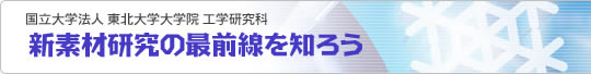 Vfތ̍őOm낤