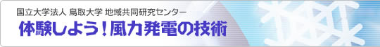 ̌悤I͔d̋Zp