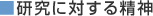 ɑ΂鐸_