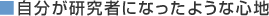 ҂ɂȂ悤ȐSn