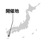 日本地図