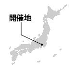 日本地図