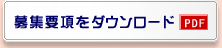 Wv_E[h