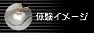 ̌C[W