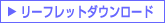 [tbg_E[h