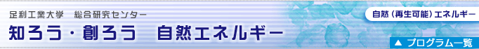 m낤E낤@RGlM[
