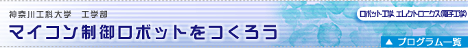 }CR䃍{bg낤