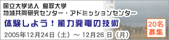 ̌悤I͔d̋Zp