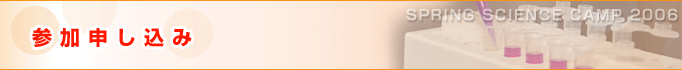 Q\