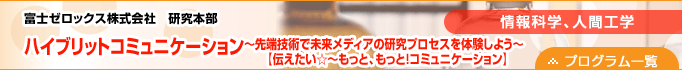 nCubgR~jP[V