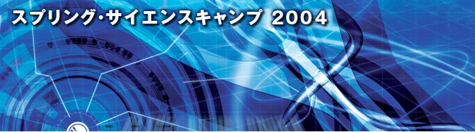 XvOTCGXLv2004