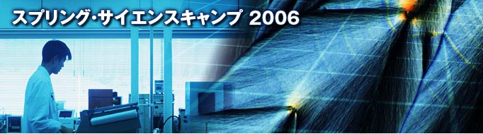 XvOTCGXLv2006