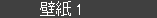 ǎ1