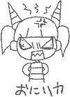 RC
